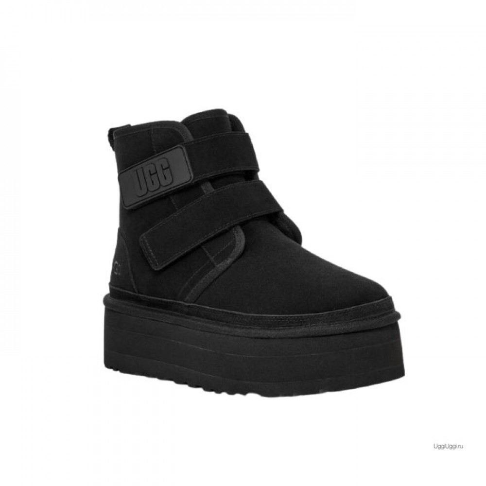 Neumel Platform Black