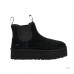 Chelsea Platform Black