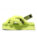 UGG W DISCO CROSS SLIDE ANIMALIA KEY LIME