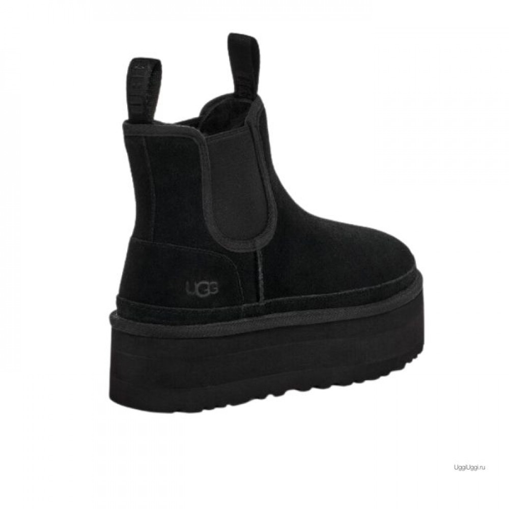 Chelsea Platform Black