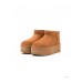 Ultra Mini Platform Chestnut