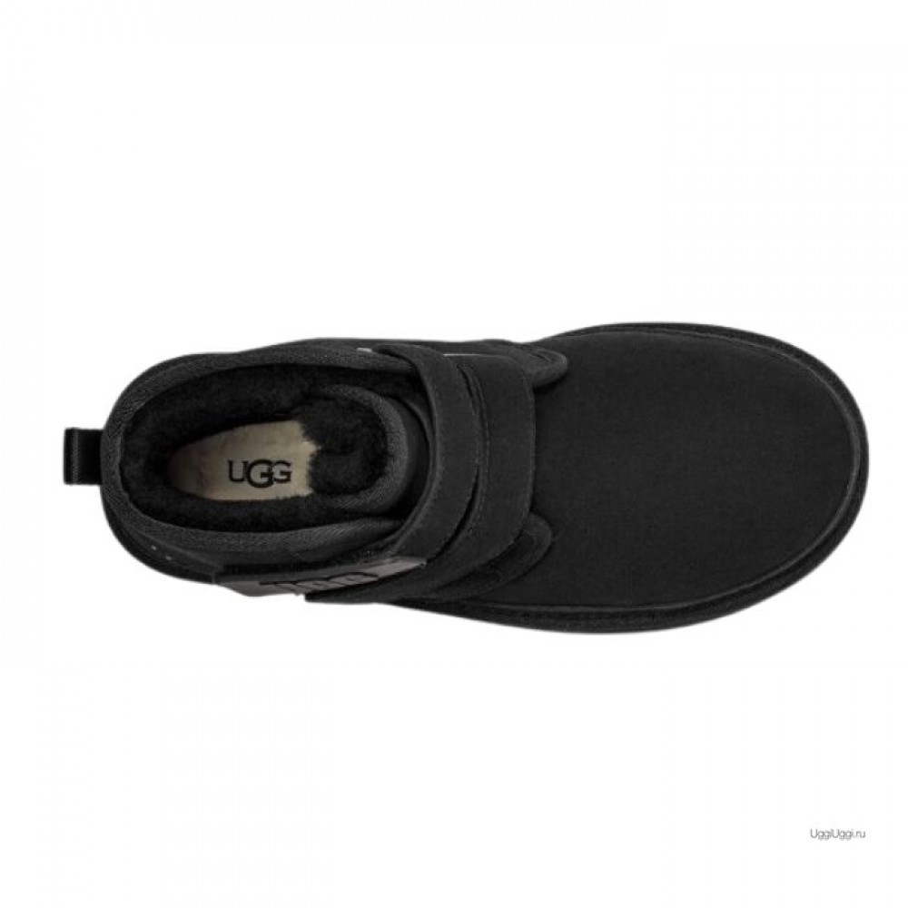 Neumel Platform Black